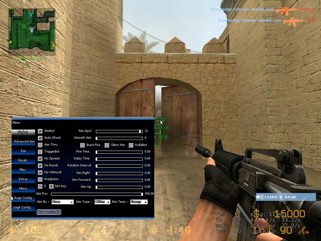 Чит Для Css V34 BMK [VER. 1.85] - Читы Для Cs:S (V34) - COUNTER.
